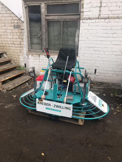 Аренда двухроторная затирочная машина Кребер