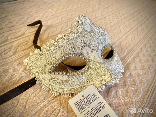 Карнавальная маска