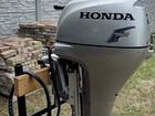 Лодочный мотор Honda BF 20