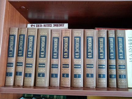 Собрание сочинений Достоевского