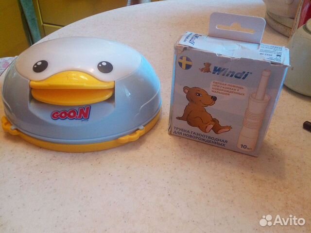 Трубки газоотводные, зубная щётка для грудничка