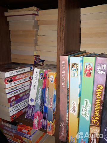 Любовные романы авторы с П по Э