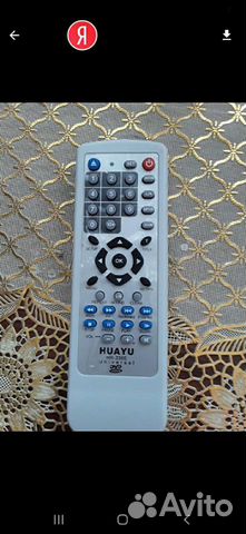 Пульт на дивиди