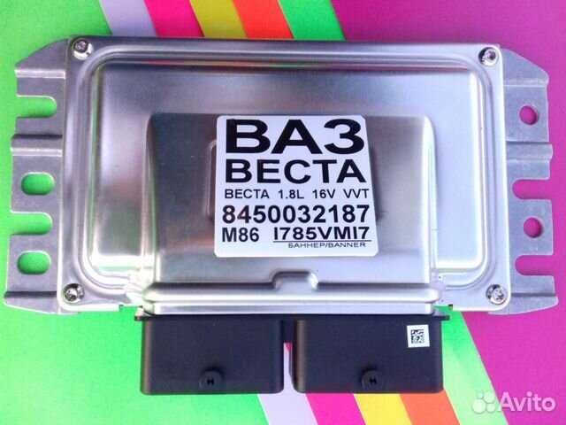 Эбу Мозги на Ваз Лада Веста 8450032187 М86 Рэй Эбу купить в Москве | Авито