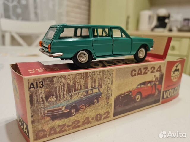 Модель автомобиля СССР 1:43 газ 2402