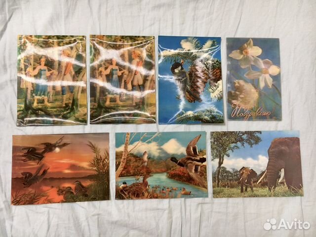 Голографические открытки