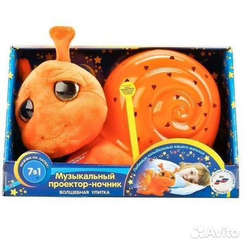 Музыкальный проектор-ночник