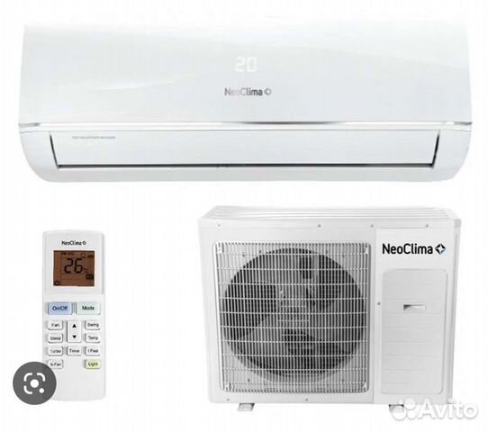 Сплит-система