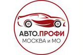 АвтоПРОФИ - доп.оборудование на автомобили