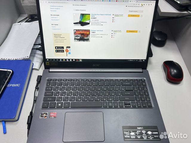 Ноутбук Acer Aspire 5 A515-45-R4UK