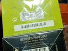 Hermes эрмес полный и на распив объявление продам