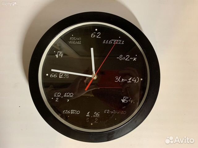 Математические часы с обратным ходом