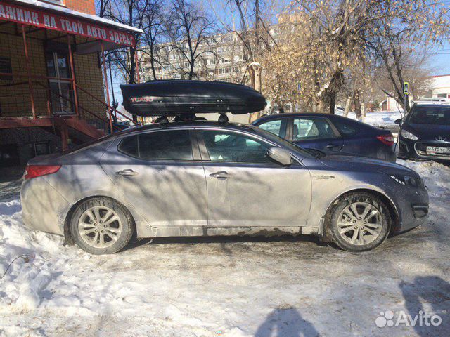 Автобокс багажник на крышу KIA Optima