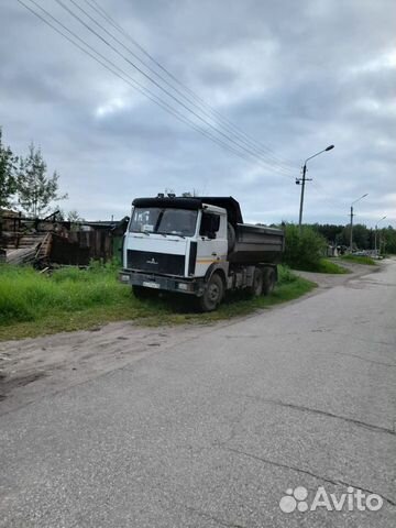 Маз 5516а5 380