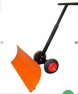 Лопата для уборки снега на колесах Электромаш