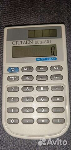 Калькулятор карманный с футляром