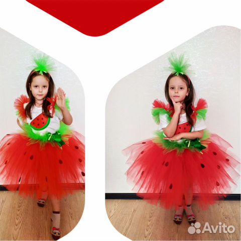 Карнавальный костюм Арбуза