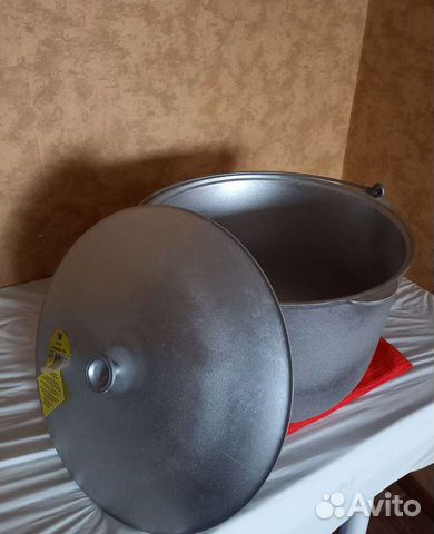 Котел 20 л с дужкой