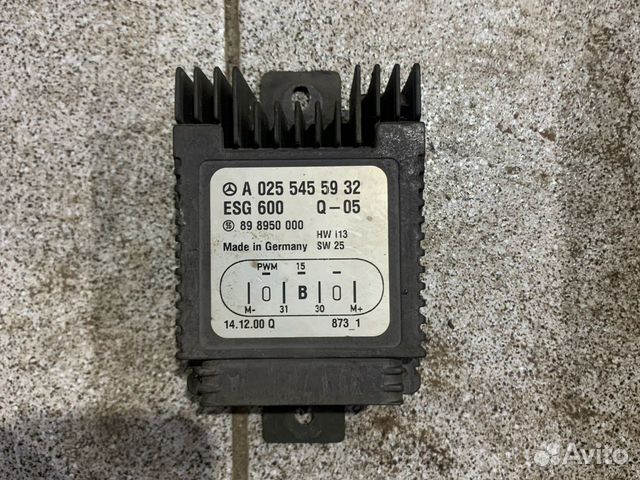 Блок управления вентилятором на Мерседес w210 w208