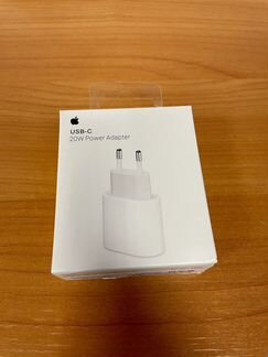 Адаптер питания apple type-c 20w зарядка