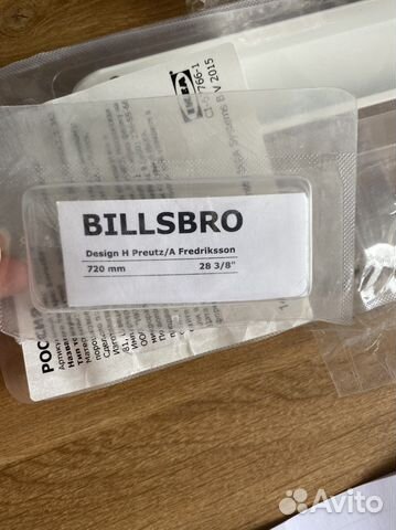 Billsbro бильсбру в интерьере