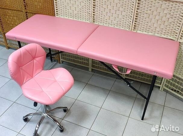 Кушетка складная