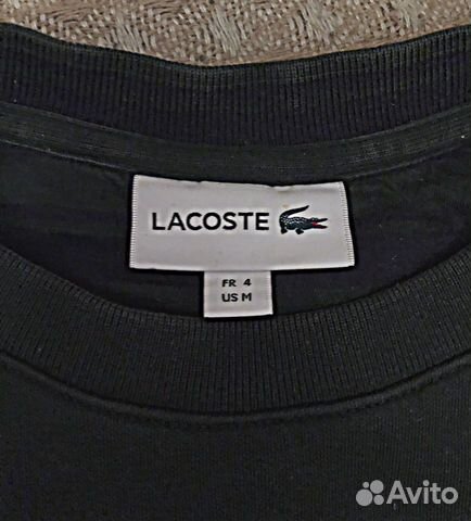 Свитшот мужской lacoste