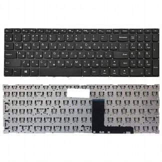 Клавиатура ноут. Lenovo 310-15ABR. Отп. в регионы