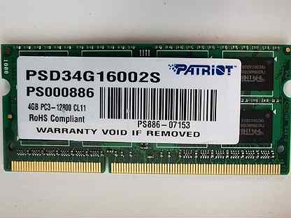 4GB 8G 16G 32G For Hynix PC3-8500 DDR3 1066MHz DIMM Desktop Memory Lot 1.5V SL11 
