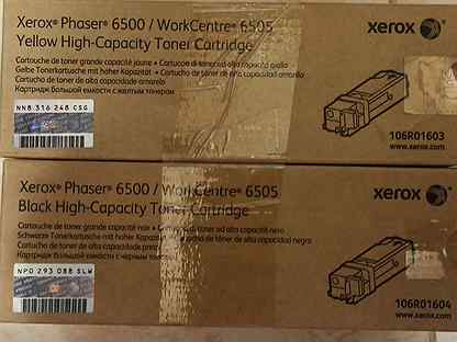 4 x Toner Chips for Xero Phaser 6500 WorkCentre 6505 106R01601/2/3 106R01604 