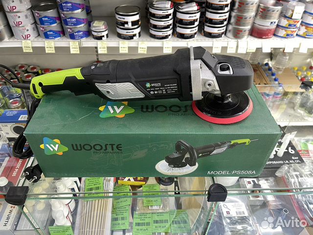 Полировочная машинка для авто