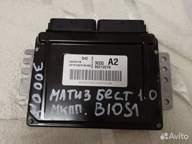 Эбу B10S1 daewoo matiz / дэу матиз 1.0 купить в Ивановской | Запчасти ...