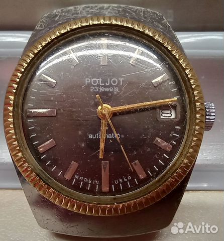 Часы наручные Полет. Poljot. СССР