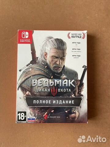 Ведьмак 3 полное издание nintendo switch что входит