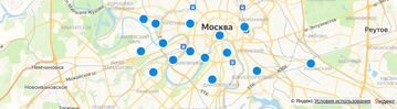 Стоимость билетов в Москве и часы работы в 2022 году