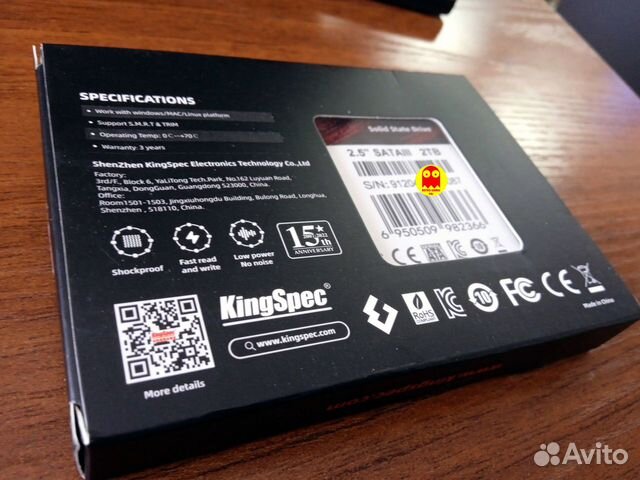 SSD-накопитель 2,5 дюймов SATA III KingSpec (2 TB)