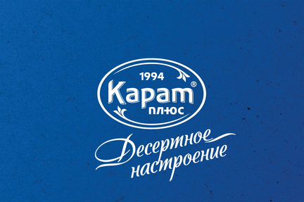 Водитель-экспедитор на своем грузовом автомобиле