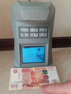 Инфрокрасный детектор валют PRO cobra 135OIR LCD