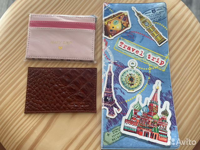 Картхолдеры