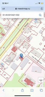Свободного назначения, 90 м²