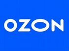 Промокод Ozon 1000 баллов объявление продам