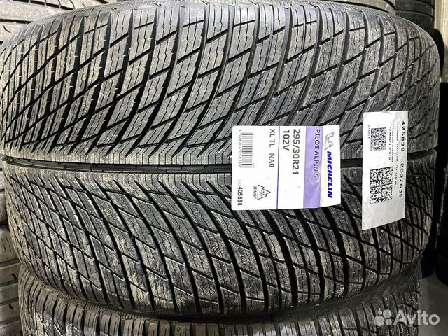 Michelin Pilot Alpin PA5 265/35 R21 и 295/30 R21 102V
