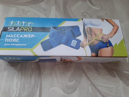 Вибромассажный пояс