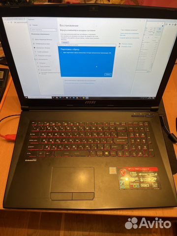 Игровой ноутбук MSI GP72M Leopard