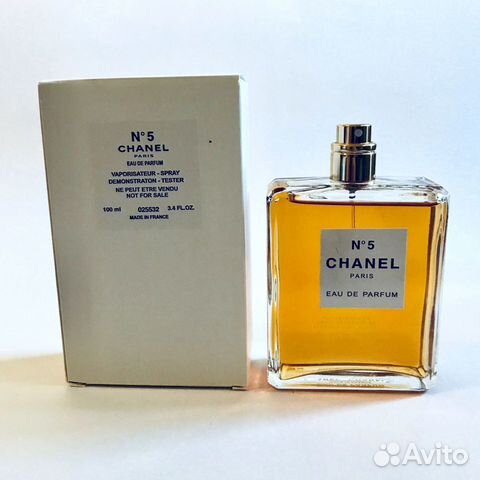 Chanel 5 оригинал шанель номер 5 купить в Санкт-Петербурге | Личные ...