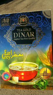 Иранский чай оригинал, вкуснейший,эксклюзивный