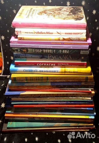 Книги детские редкие коллекция манга