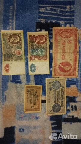 Монеты СССР цена за все