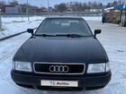 Audi 80 2.3 МТ, 1993, 351 914 км