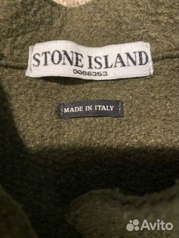 Stone island подклад